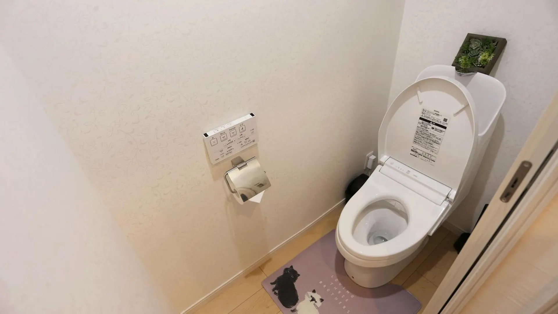 Apartment Mizuken Home Three Bedrooms For Family Team Tokyo